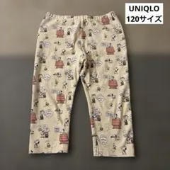 ユニクロ　スヌーピー　PEANUTS レギンス　120サイズ　七分丈のサムネイル