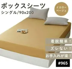 Item thumbnail for item 59856372-8eb2-4cc4-94be-fa5fd31af1ce