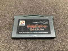 Item thumbnail for item fe3b0d9f-b63d-497f-aa78-605ce281637a