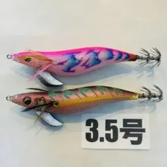 ヤマシタ エギ王 LIVE ダイワ エメラルダス ラトル 3本セット - メルカリ