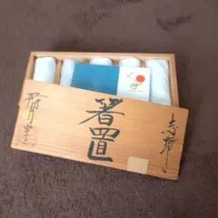 Item thumbnail for item fde6a438-2cde-4898-b810-c8533df24102