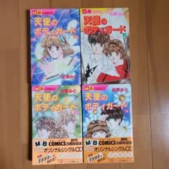 ✾うさもも✾様 リクエスト 2点 まとめ商品