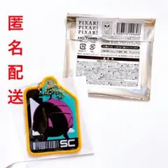 Item thumbnail for item 1b5e0d4b-1d9a-4195-8e20-bc4d63d50bd1