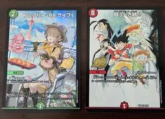 デュエマ25周年ツアー 兵庫限定 フェアリーReライフ 闘うべき時！！ 2