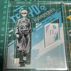 東京リベンジャーズ アクスタ 3点セット