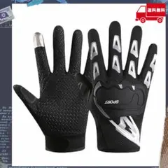 Item thumbnail for item 9635694b-3b83-417c-933c-59d9d62b81c3