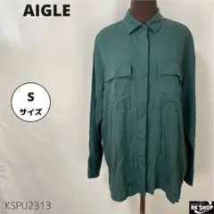 AIGLE エーグル リヨセル トップス 長袖 シャツ ブラウス グリーン S