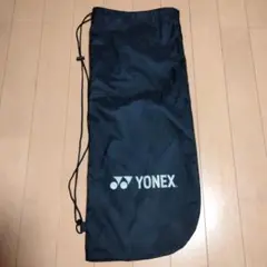 Item thumbnail for item 254cab75-d1ca-4fc3-a58a-2becce56b3ce