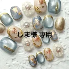 しま様 リクエスト 2点 まとめ商品