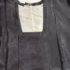 Item thumbnail for item 51a04ece-a356-4eef-81ca-f616c695aa4a