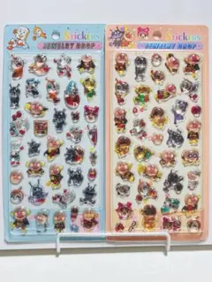 《２枚セット》アンパンマン立体シールセット