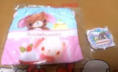 【匿名配送】シュガーバニーズ　えらんでミニ巾着　サンリオフェス限定缶バッジ