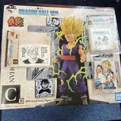 Item thumbnail for item eb82445e-2d7a-47dd-8195-05a50ca345d8