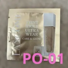 ランコムタンイドルウルトラウェアリキッド　ファンデケアアンド グロウ PO-01