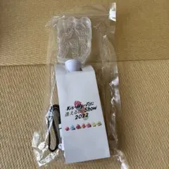 Kis-My-Ftに逢えるde Show ペンライト【新品未開封】