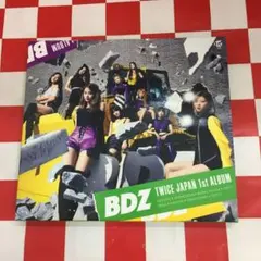 【D13658】BDZ