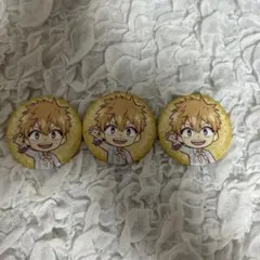 源光くんの缶バッチ3個セット