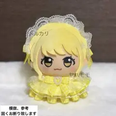 ぬい服 ギンガムチェックフリルドレス ヘッドドレスセット イエロー ちびぐるみ