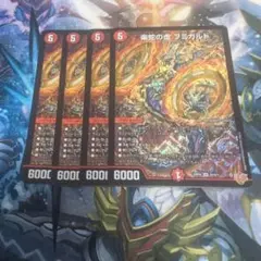 ファイアーエムブレムサイファ TCG 神に刃を向ける者 エーデルガルト