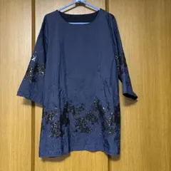 Item thumbnail for item 21440dc3-c72e-4e6a-af8c-9e366ff59e4f