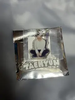 TAEHYUN アクリルチャーム キーホルダー