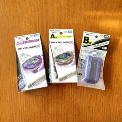 2025年最新】ワイバーンホバーの人気アイテム - メルカリ