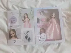 Item thumbnail for item 407e9e04-7cd0-48d2-8c69-4bd86abf5c16