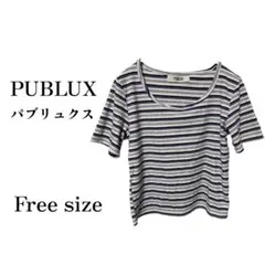 PUBLUX（パブリュクス）マルチボーダー リブTシャツ カットソー 半袖 Fのサムネイル