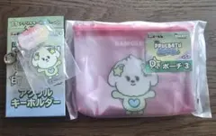 プルバトゥ　バムグッ　エニマイ　ファミマ