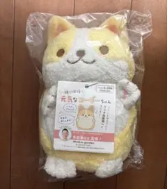 Item thumbnail for item 0b13a1de-069d-4928-8485-3e3a71b92d3d