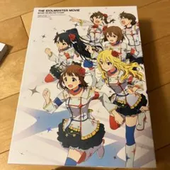 Item thumbnail for item cfc0d1d8-e015-42d9-970e-e1f65a0b84e4