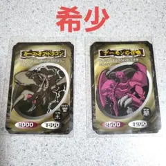 RAMUNE様 リクエスト 2点 まとめ商品