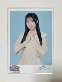 AKB48 成田香姫奈 生写真 どっぼーん - メルカリ