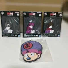 幽☆遊☆白書 ラバーチャームセット