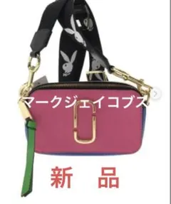 マークジェイコブス MARC JACOBS パックショット プレイボーイ コラボ 