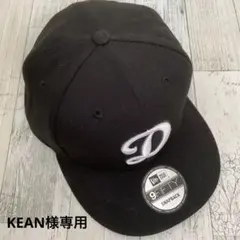 Item thumbnail for item af2c55e9-7e59-4407-b00d-262a499d72c8