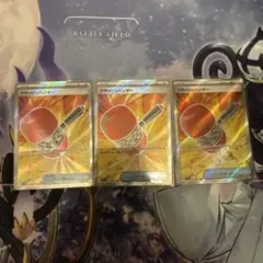 2026年最新】クラッシュハンマー SRの人気アイテム - メルカリ