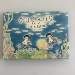 sowa.様 リクエスト 3点 まとめ商品