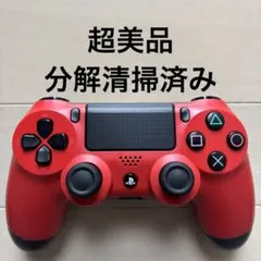 超美品 SONY PS4 純正 コントローラー DUALSHOCK 4 レッド