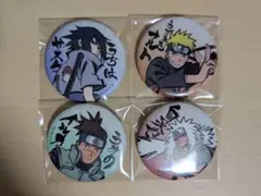 NARUTO 和紙風キャラバッジコレクション　サスケ、ナルト、イルカ、自来也