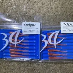 むつごろう様 リクエスト 2点 まとめ商品