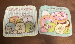 すみっコぐらし ハンドタオル  2枚組〈未使用〉