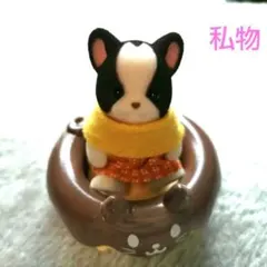 シルバニアファミリー　キラキラくじ　フレンチブルドッグの赤ちゃん&ネコドーナツ