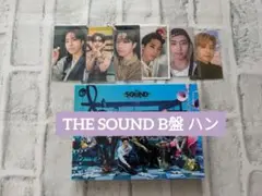 Stray Kids　THE SOUND　ハン　初回生産限定盤B