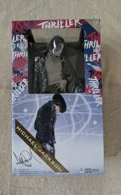T*U様 Keith Emerson フィギュア②【新品未使用】 - メルカリ