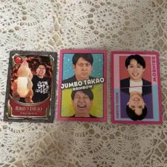 吉本興業 レインボー ステッカー 芸人 ジャンボたかお 池田直人 - メルカリ