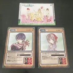 2026年最新】dear ここあの人気アイテム - メルカリ