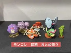 2025年最新】ドガース フィギュアの人気アイテム - メルカリ