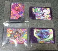 ポケモンフレンダ　スーパートレジャー＆ワンダーピック4枚セット