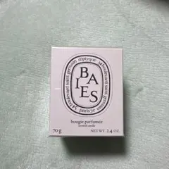 2026年最新】Diptyque（ディプティック）Baies（ベ）クラシック
